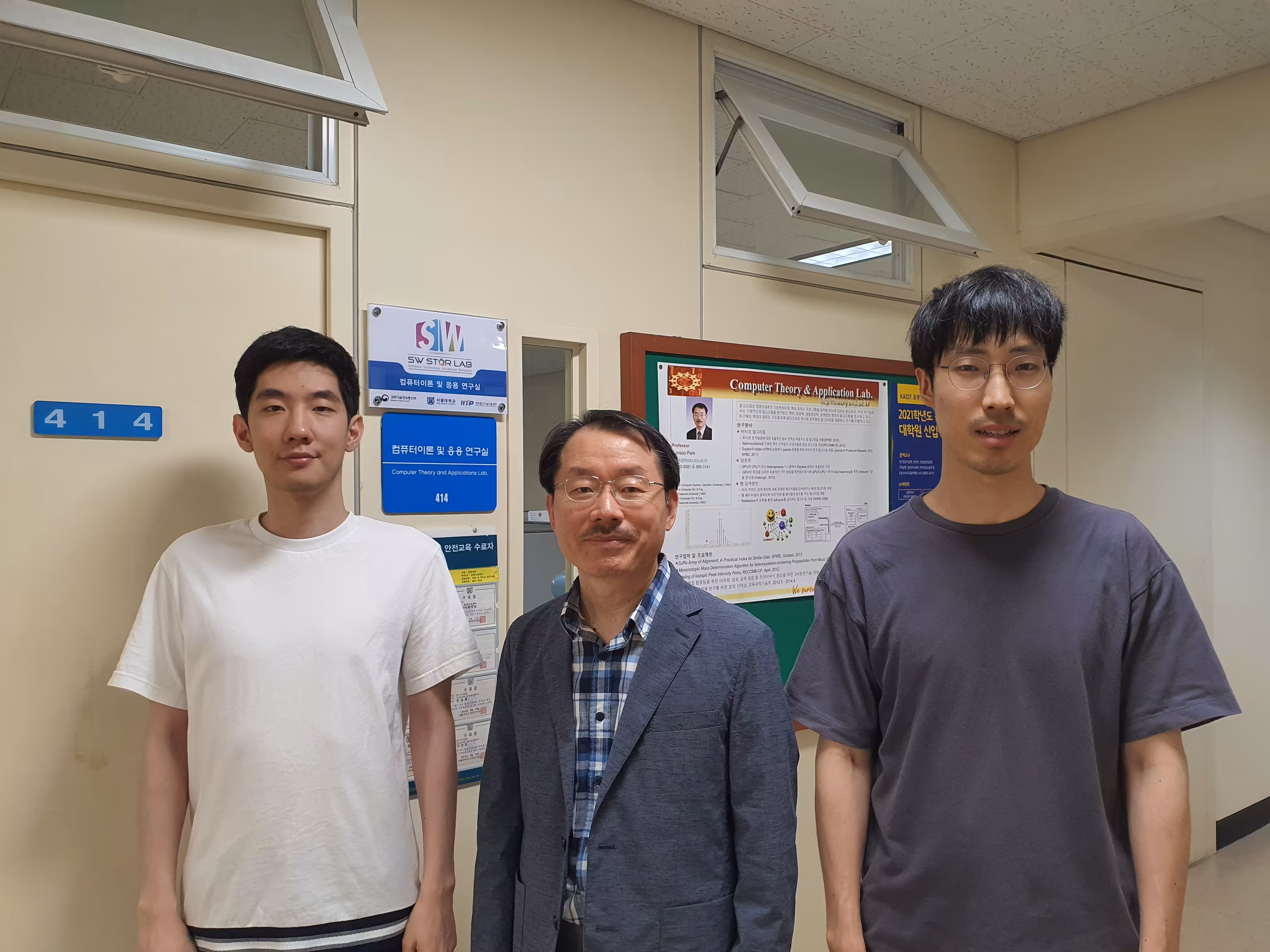 포스트 대표 이미지