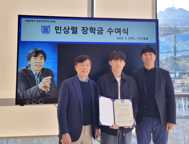 포스트 대표 이미지