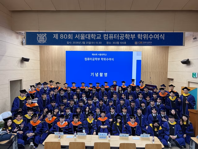 포스트 대표 이미지
