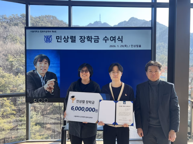 포스트 대표 이미지