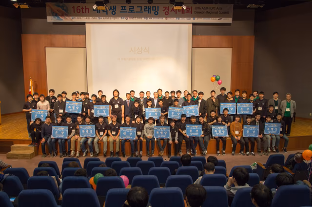 포스트 대표 이미지