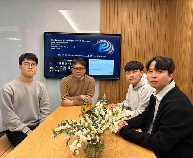대표 이미지