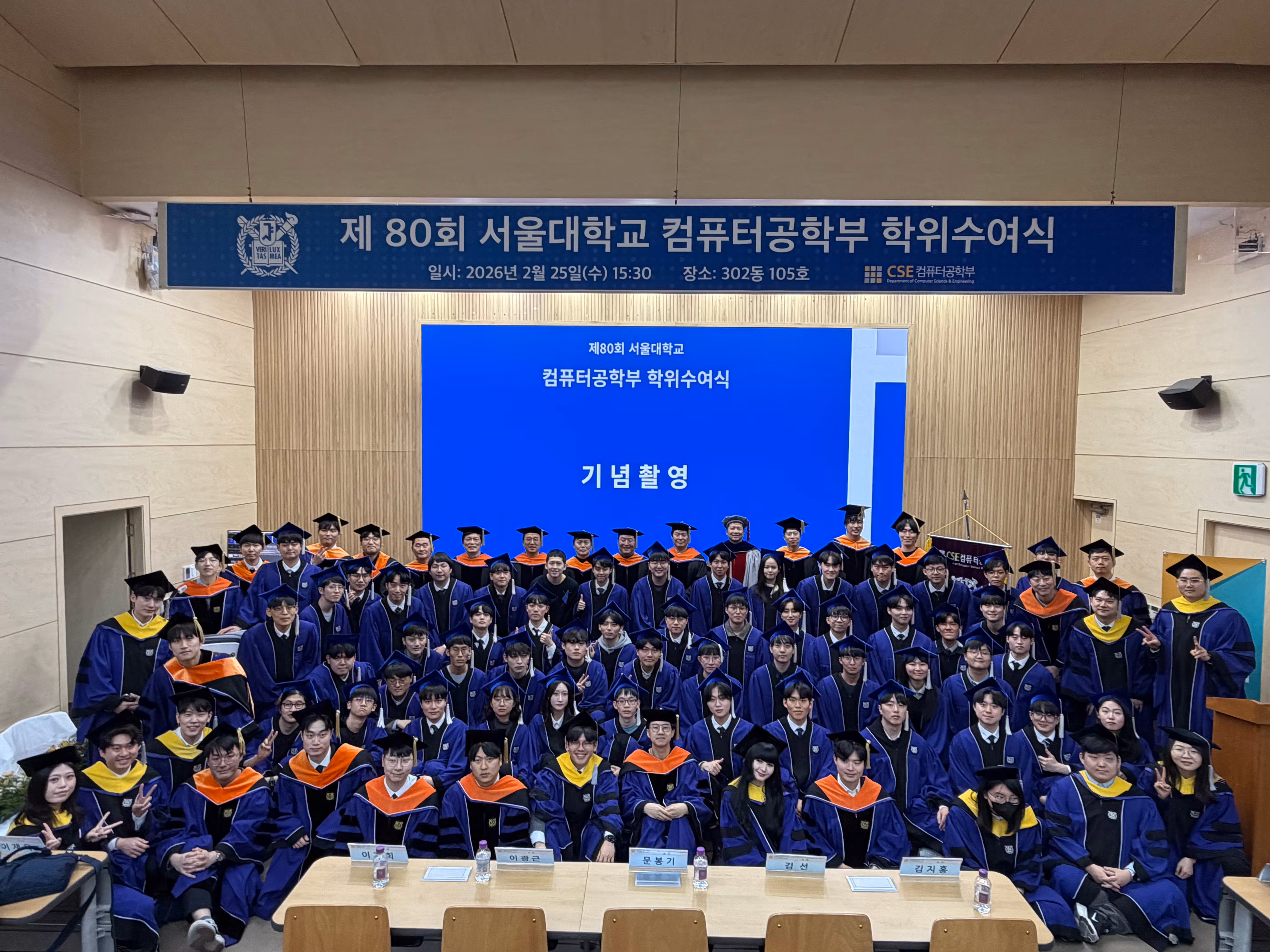 포스트 대표 이미지