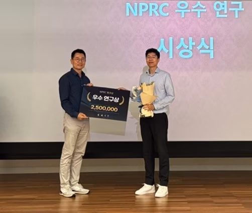 포스트 대표 이미지